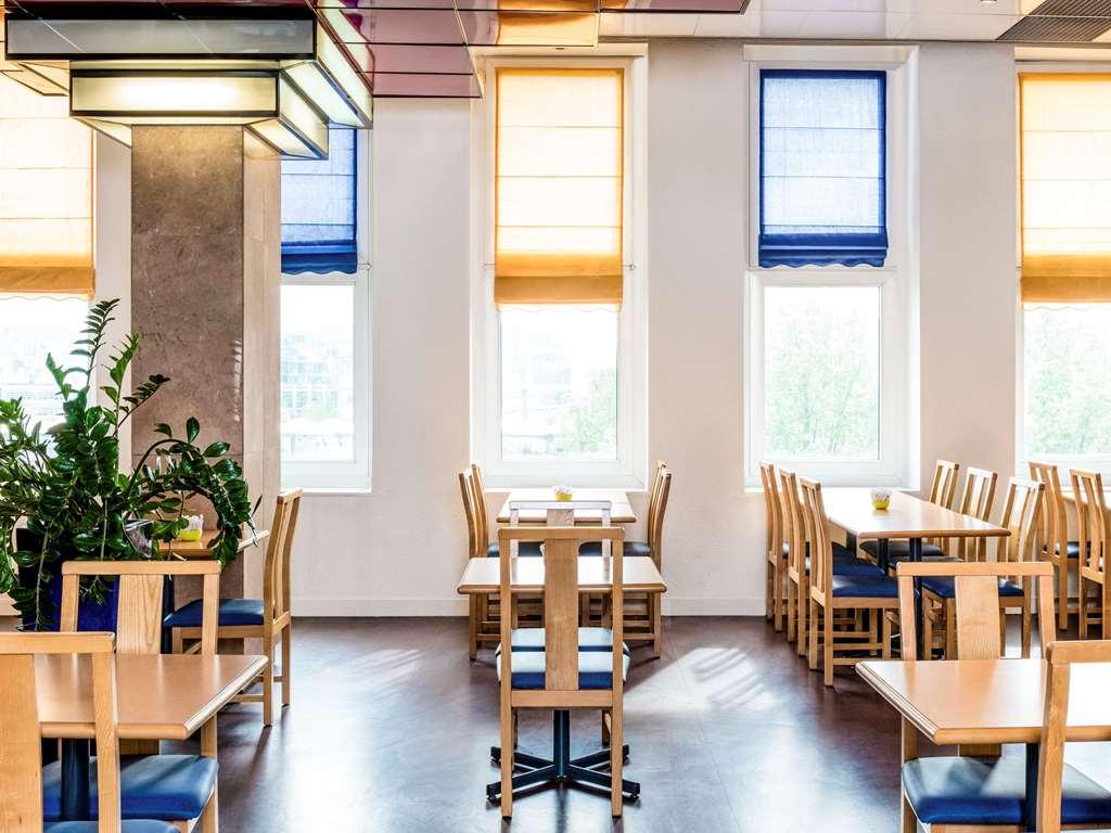 Ibis Paris Porte De Bercy Charenton-le-Pont Ristorante foto